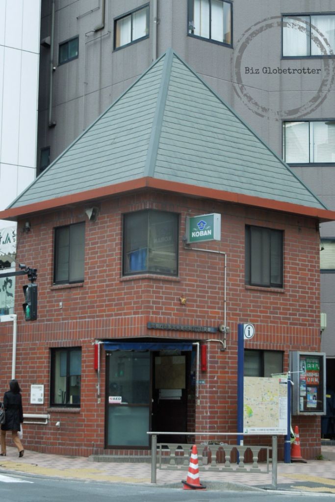 KOBAN are Police Stations that you can find in several areas in Tokyo