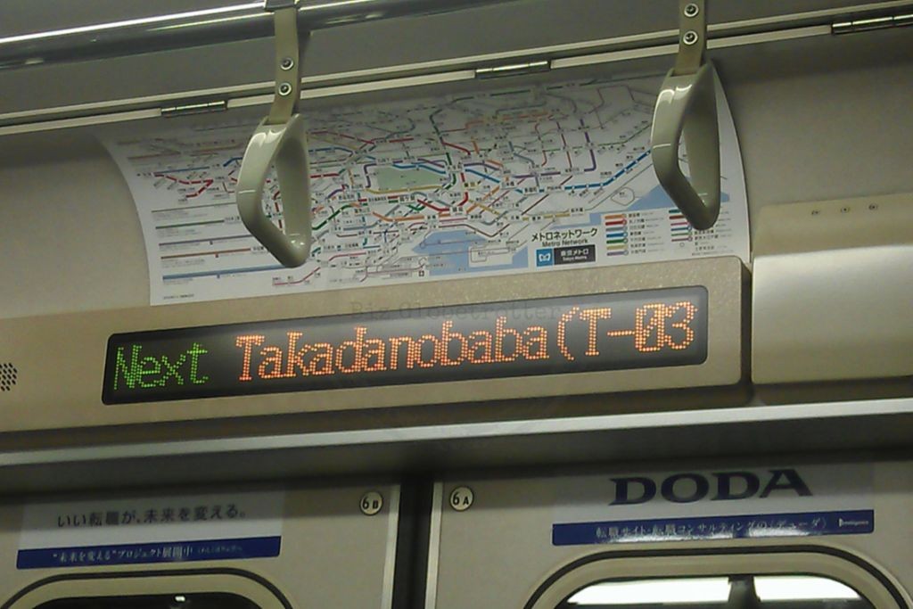Next Station - Electronic Board