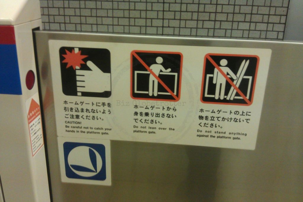 Platform gate & some safety instructions