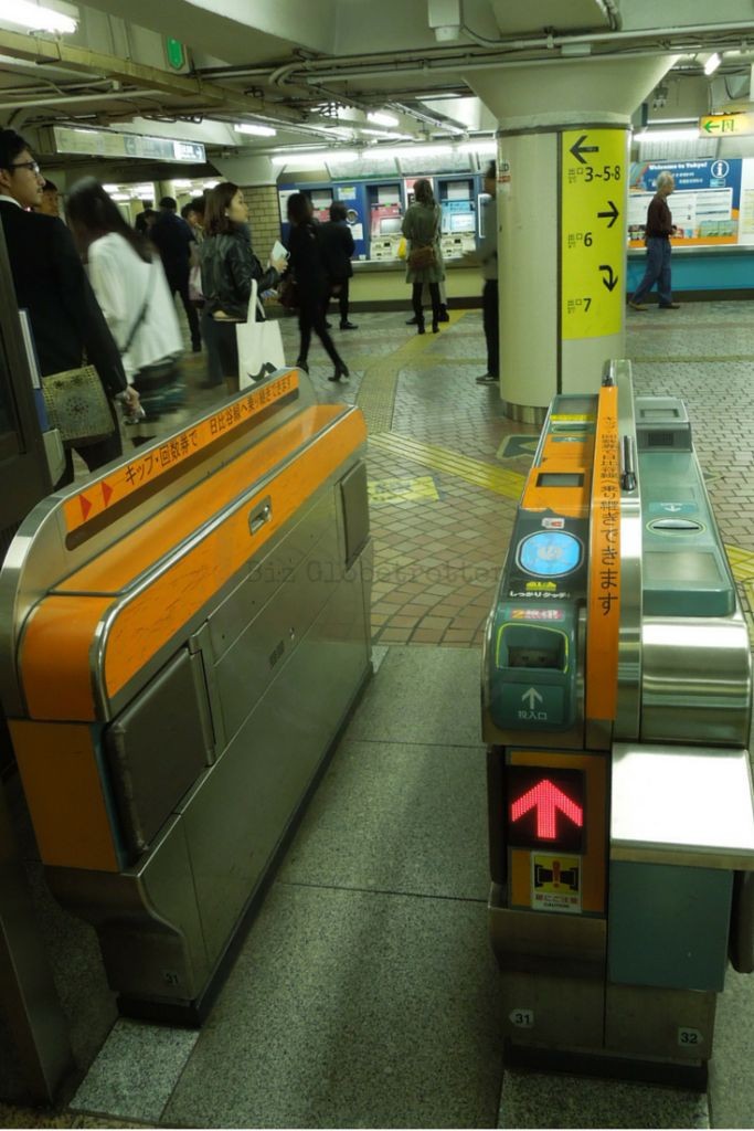 Transfer Ticketing Gate