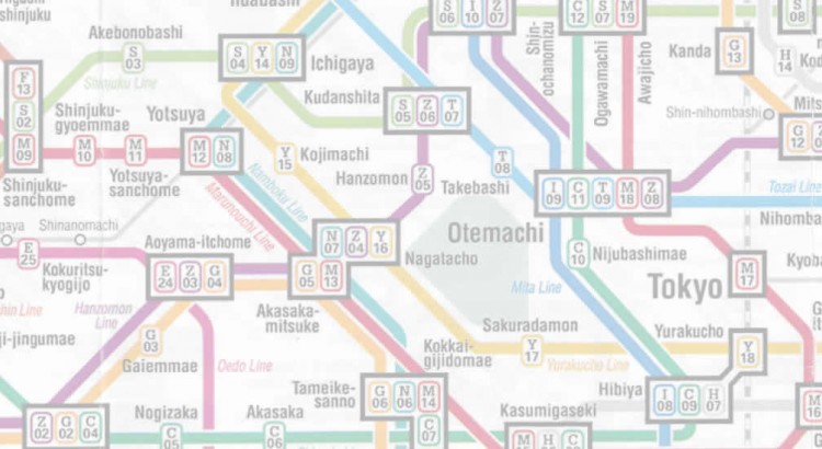 BizGlobetrotter.com - Post Series: Tokyo by Subway, Business and Leisure Trip, Learn how to use the subway system in Tokyo, Japan